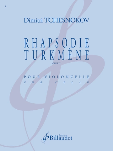 Rhapsodie turkmène Visual